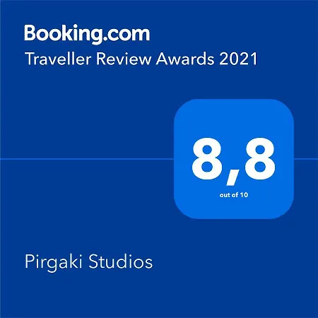 Pirgaki Kardamyli