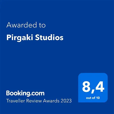 Pirgaki Kardamyli
