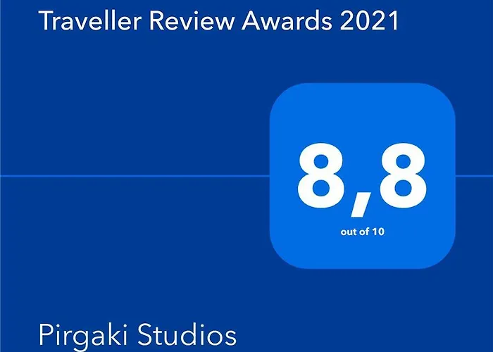 Pirgaki קרדמילי